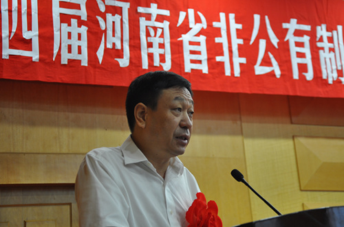 河南省优秀中国特色社会主义事业建设者